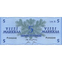 Финляндия 5 марок 1963