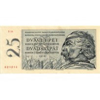 Банкнота Чехословакия 25 крон 1958