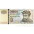 Венгрия 2000 форинтов 2013