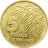 Гвинея 5 франков 1985