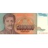 Югославия 5000000 динар 1993
