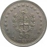 Уругвай 50 сентесимо 1960