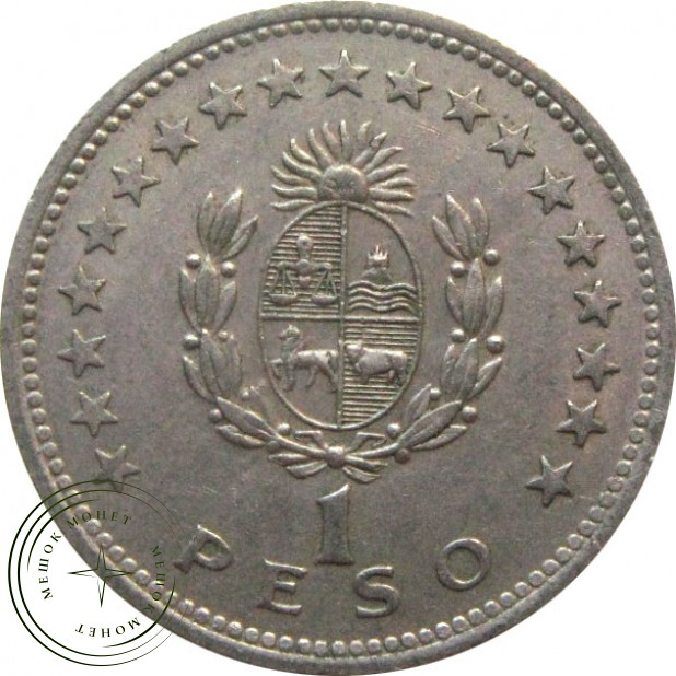 Уругвай 1 песо 1960