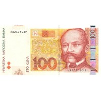 Хорватия 100 кун 2002