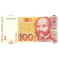 Банкнота Хорватия 100 кун 2002