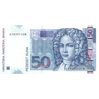 Банкнота Хорватия 50 кун 2002