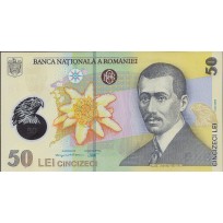 Банкнота Румыния 50 лей 2005