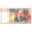 Словения 100 толаров 1993