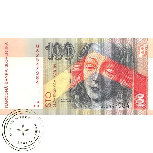 Словения 100 толаров 1993