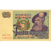 Швеция 5 крон 1981