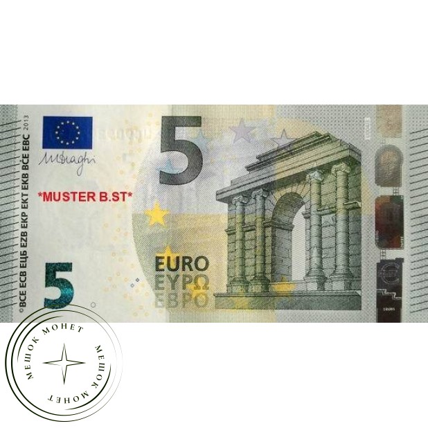 Евросоюз 5 евро 2013
