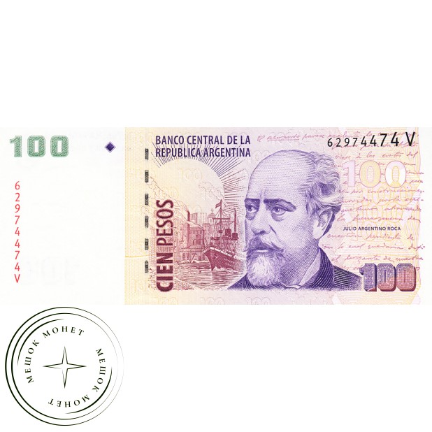 Аргентина 100 песо 2012