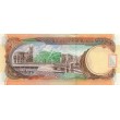 Барбадос 10 долларов 2000