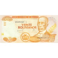 Боливия 20 боливиано 2007
