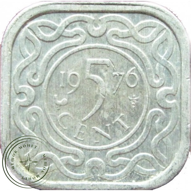 Суринам 5 центов 1976