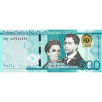 Банкнота Доминикана 500 песо 2014