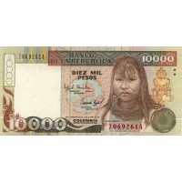 Банкнота Колумбия 10000 песо 1994