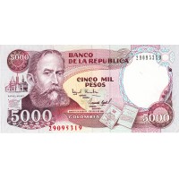 Банкнота Колумбия 5000 песо 1994