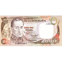 Банкнота Колумбия 2000 песо 1994