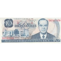 Банкнота Коста-Рика 10 колон 1986