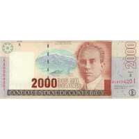 Банкнота Коста-Рика 2000 колун 2005