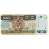 Банкнота Коста-Рика 5000 колун 1996
