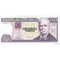 Банкнота Куба 50 песо 2014