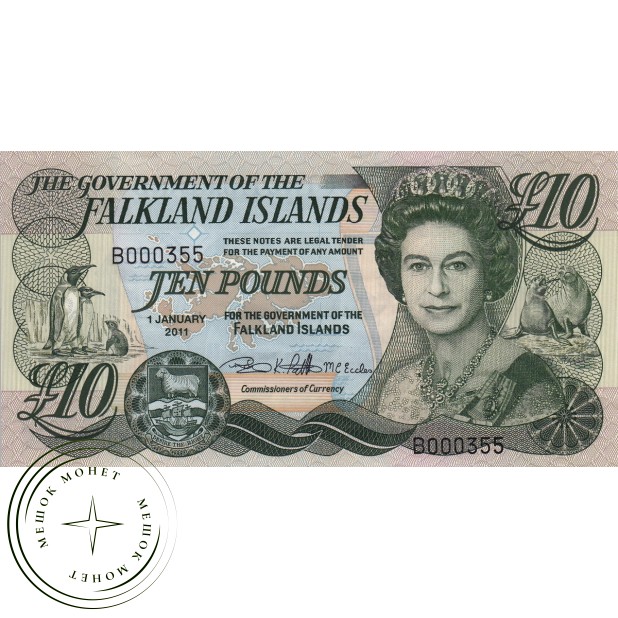 Фолклендские Острова 10 фунтов 2011