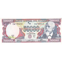 Банкнота Эквадор 50000 сукре 1999