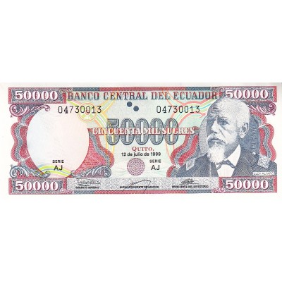 Банкнота Эквадор 50000 сукре 1999