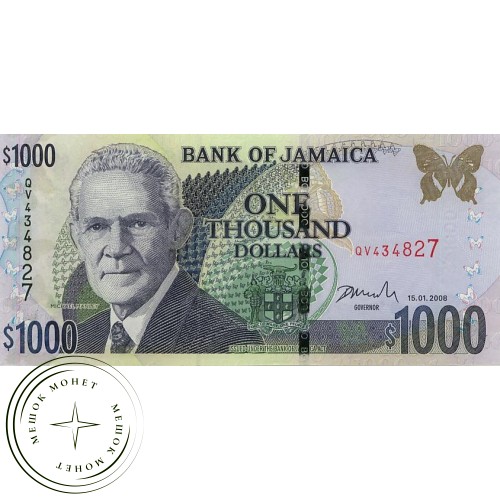 Ямайка 1000 долларов 2003-08 — 44322246
