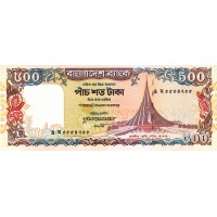 Бангладеш 500 так 1998