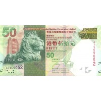 Банкнота Гонконг 50 долларов 2010