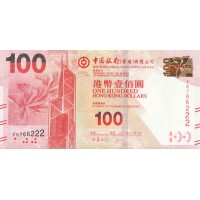 Банкнота Гонконг 100 долларов 2014