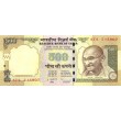 Индия 500 рупий 2014