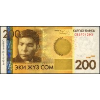 Банкнота Киргизия 200 сомов 2010