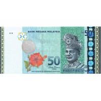 Малайзия 50 ринггит 2009