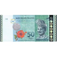Малайзия 50 ринггит 2007