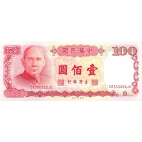 Тайвань 100 юаней 1987 (1988)