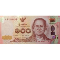 Банкнота Таиланд 100 бат 2015 (ко Дню рождения Махи Чакри Сириндхорн-Её Высочества Принцессы Таиланда)