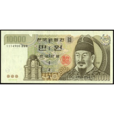 Банкнота Южная Корея 10000 вон 2000