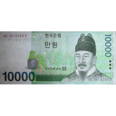 Банкнота Южная Корея 10000 вон 2007