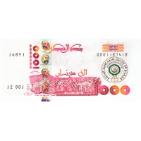 Банкнота Алжир 1000 динар 2005 - 60 лет Лиге арабских государств