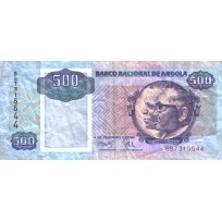 Банкнота Ангола 500 кванза 1991