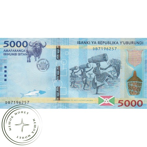 Бурунди 5000 франков 2015