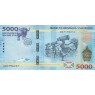 Бурунди 5000 франков 2015