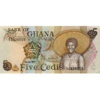 Банкнота Гана 5 седи 1977