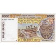 Сенегал 1000 песо 1991