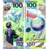 Банкнота 100 рублей ЧМ 2018
