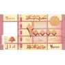Ливан 20000 ливров 2012